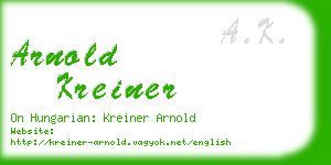 arnold kreiner business card